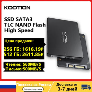 SSD 512GB-1TB SATAIII Solid State Hard Disk