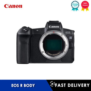 Mirrorless Camera Frame Professional Flagship - Canon EOS R