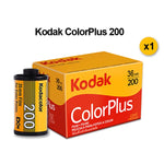 Load image into Gallery viewer, Camera Retro 135 Film Machine - Kodak I60 Fool Film
