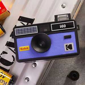 Camera Retro 135 Film Machine - Kodak I60 Fool Film