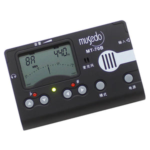 Digital Guzheng Tuner Metronome Tone Generator Chromatic