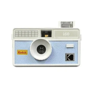 Camera Retro 135 Film Machine - Kodak I60 Fool Film